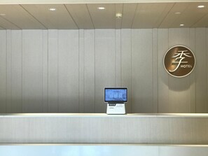 View from property - Ji Hotel Xiamen Sm Plaza Chenggong Avenue (Chuzhou)
