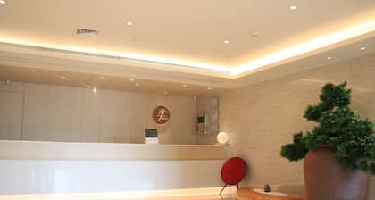 Ji Hotel Xiamen Sm Plaza Chenggong Avenue