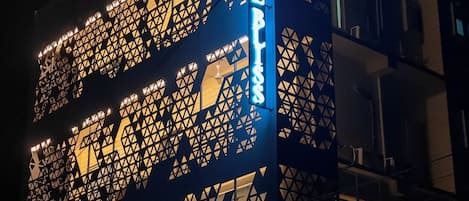 Façade de lâhĂ©bergement - soirĂ©e/nuit