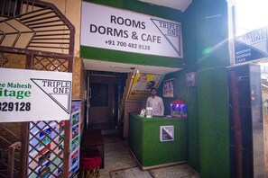 Front of property - Triple one Hostels and Hotels (Narendranagar)