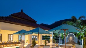 บริเวณภายนอก