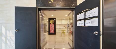 Interior entrance