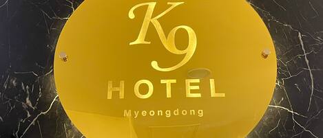 Bagian depan properti