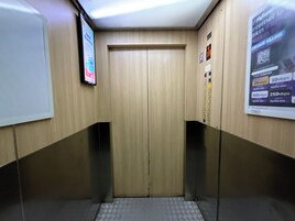 Elevator
