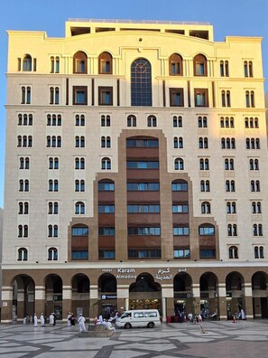 Front of property - Hotel  Karam Al Madina (Madinah)