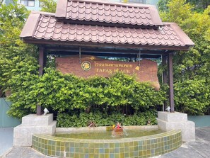 Façade de l’hébergement