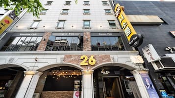 Entrada de l'allotjament