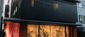 WeBase KYOTO - Hostel