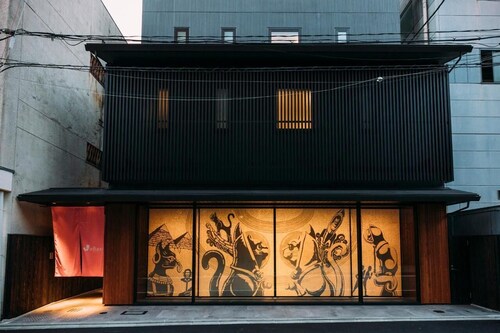 WeBase KYOTO - Hostel