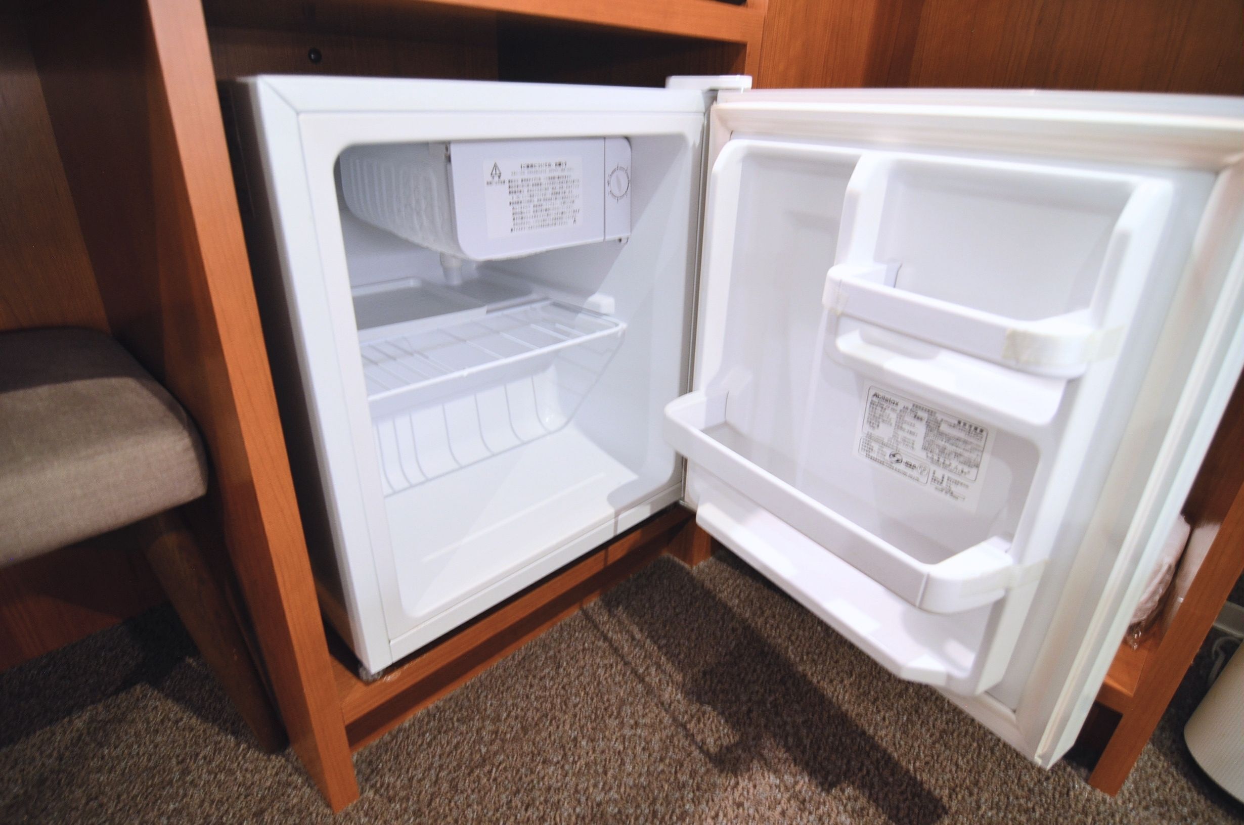 Mini fridge