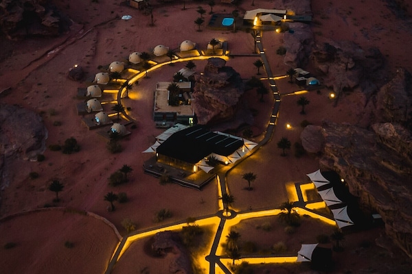 Voorkant van accommodatie