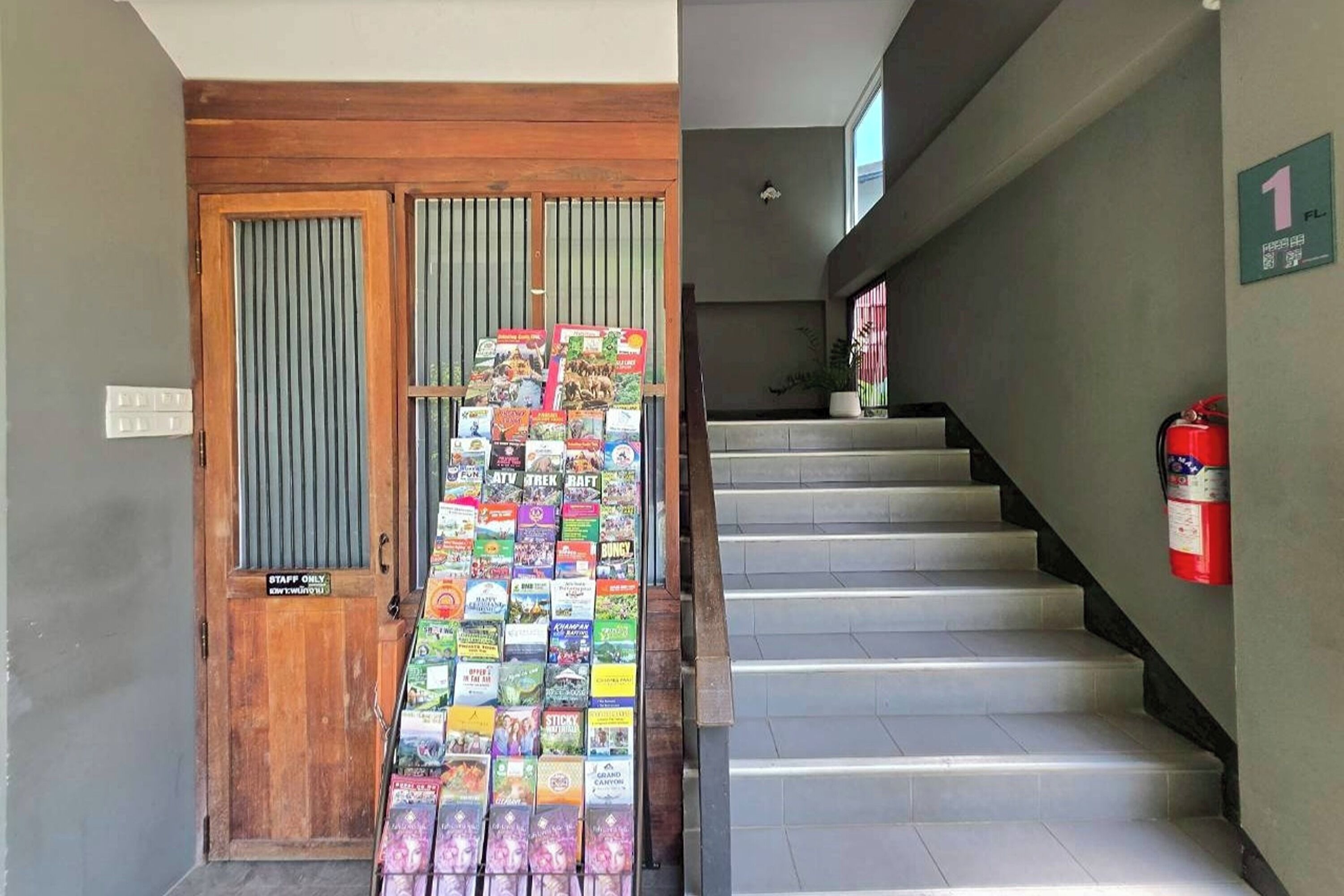 Photo - Chada House