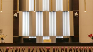 Reception - The B Premiere Hotel (Doha)
