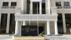Interior entrance - The B Premiere Hotel (Doha)