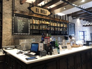 بار (في المنشاة)