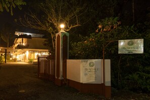 Front of property - Avadale Thekkady - Stag Groups Not Allowed  (Uthamapalayam)