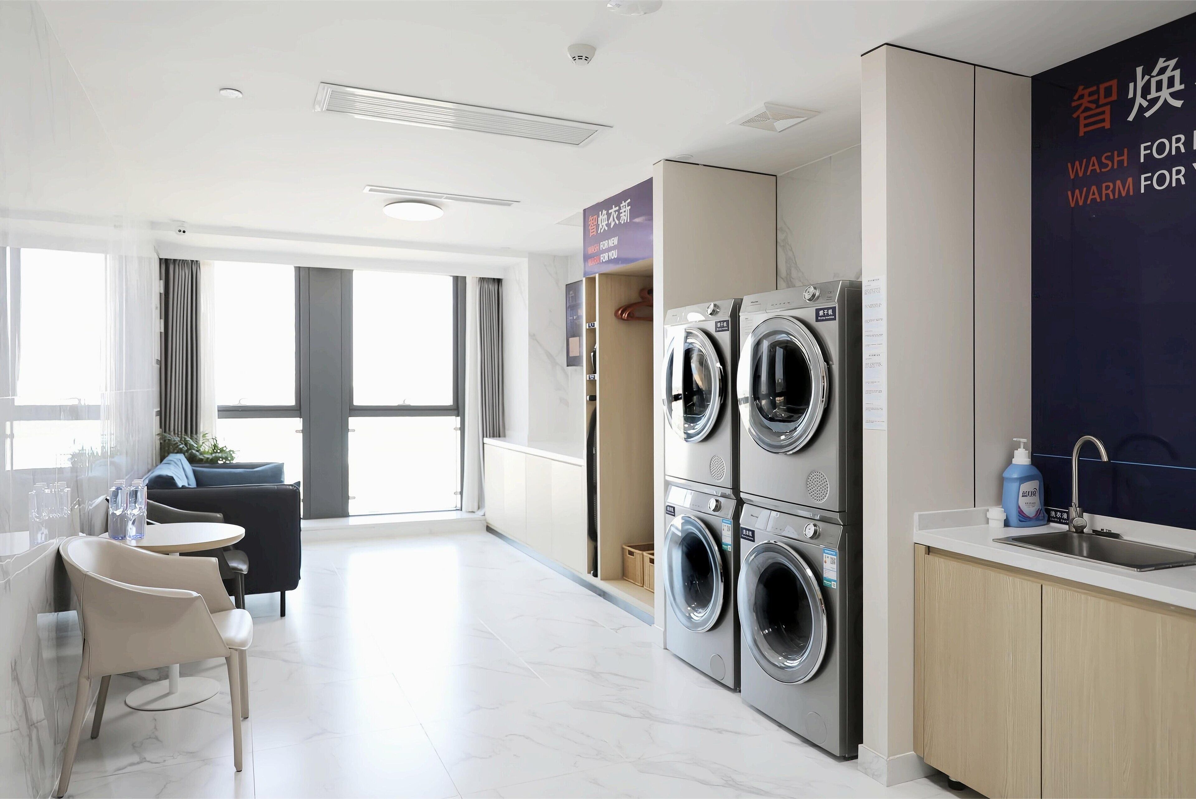 Foto - Holiday Inn Express Qingdao Northern West Coast by IHG