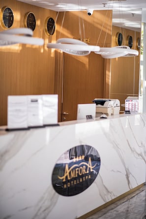 منطقة الاستقبال