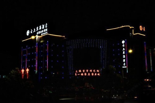 Yunshang Caohai Hotel (Bijie Zhe Mall)