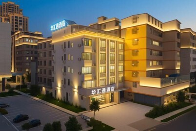 Huahuitong Hotel (Wujiang Shaoguan Station)