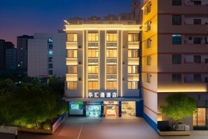 บริเวณภายนอก