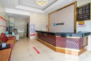 Unclassified image, 3 of 49, button - Hongli Business Hotel (Foshan)