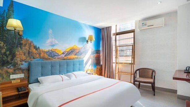 Room - Hongli Business Hotel (Foshan)