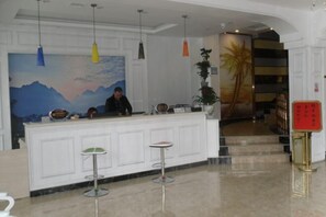 Lobby - Yunhe Brilliant Business Hotel (Yunhe)