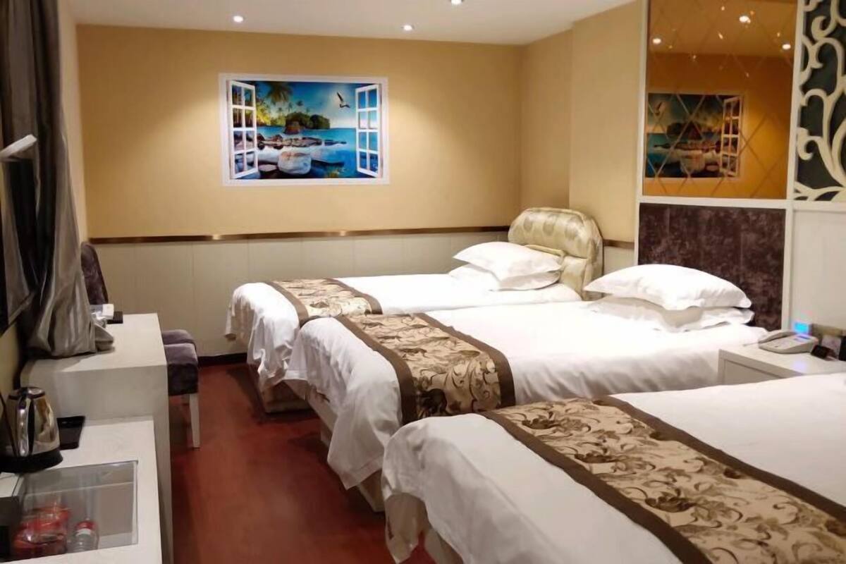 Kamar