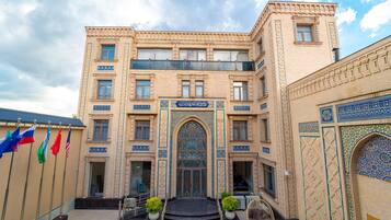 Bagian depan properti