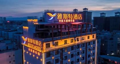 Yeste Hotel (Yulin Jiangbin Road Cross Street)