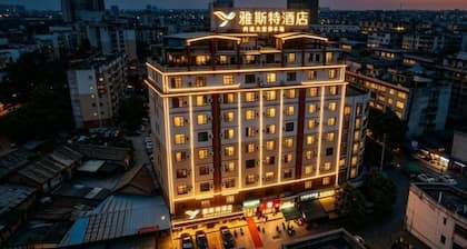 Yeste Hotel (Yulin Jiangbin Road Cross Street)