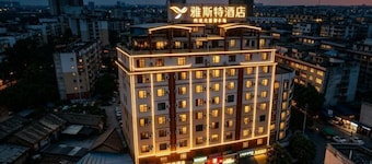 Yeste Hotel (Yulin Jiangbin Road Cross Street)