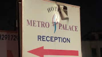 Recepción