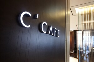 Café