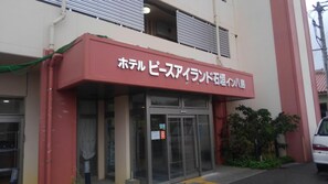 Exterior - Hotel Peace Island Ishigaki in Yashima (Ishigaki)