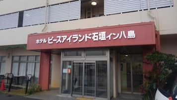 Fachada del alojamiento