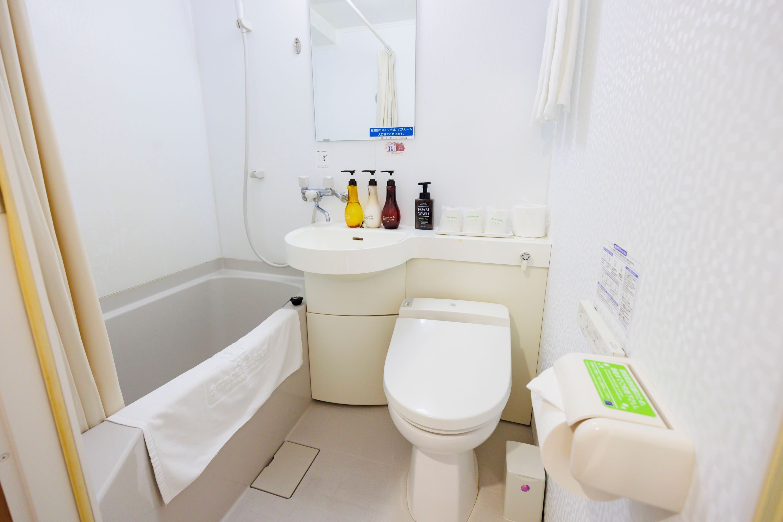 free toiletries, hair dryer, slippers, electronic bidet