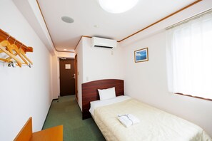 Single Room, Non Smoking