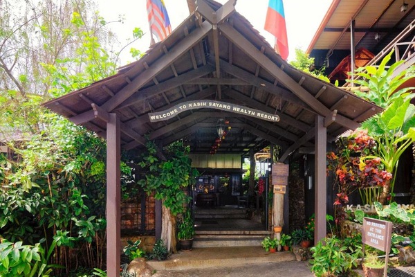 Property entrance