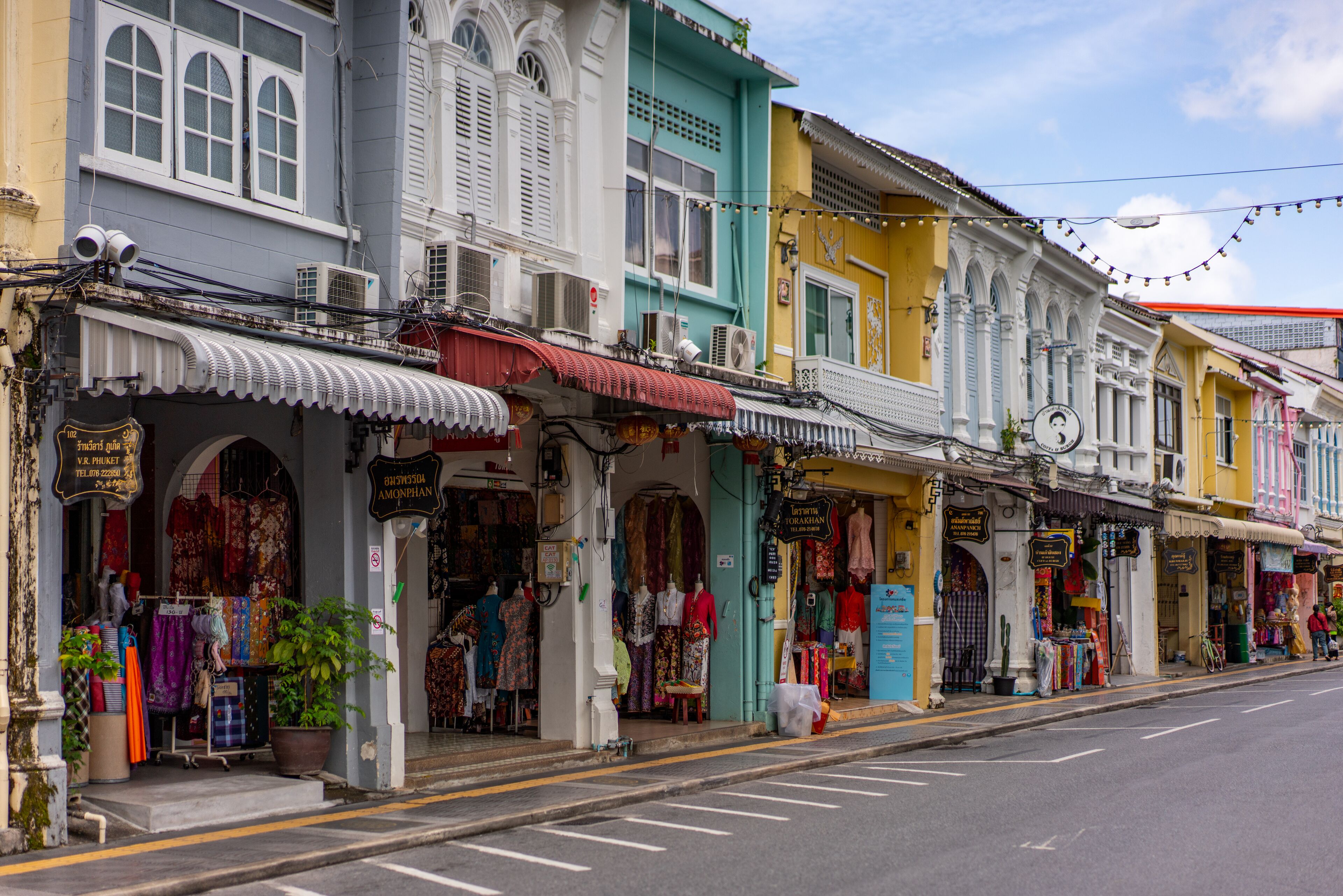 Foto - The Tint At Phuket Town - SHA Plus