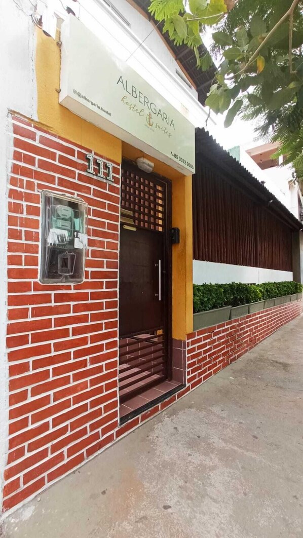 บริเวณภายนอก