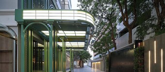 The Path Siam