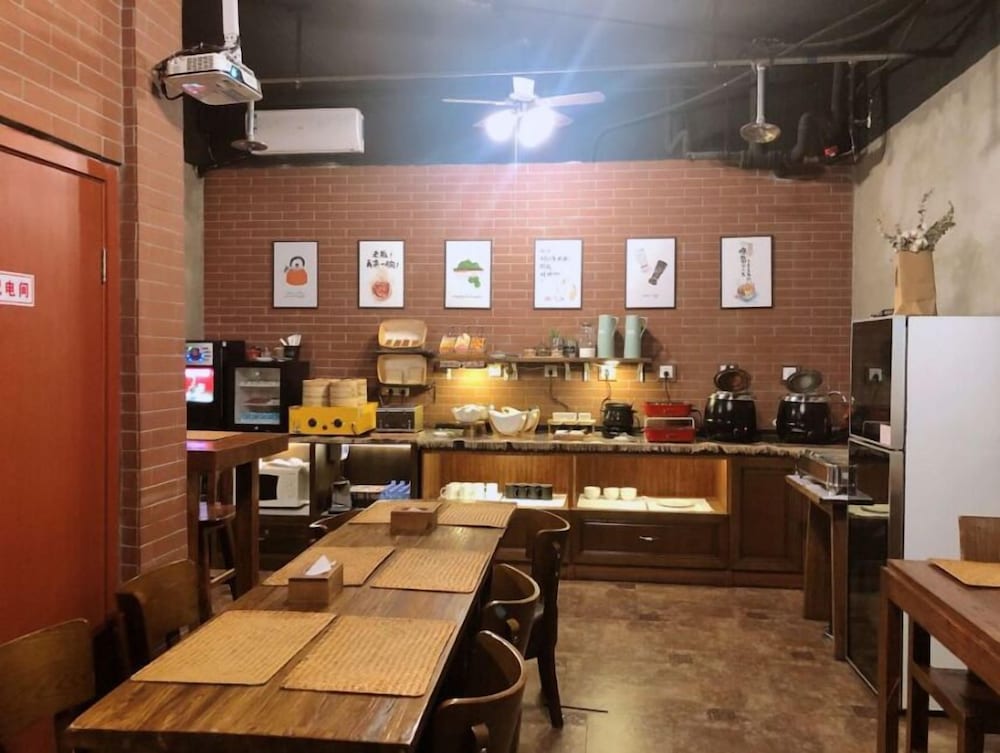 Nostalgia Hotel Beijing Yonghe Lama Temple by null