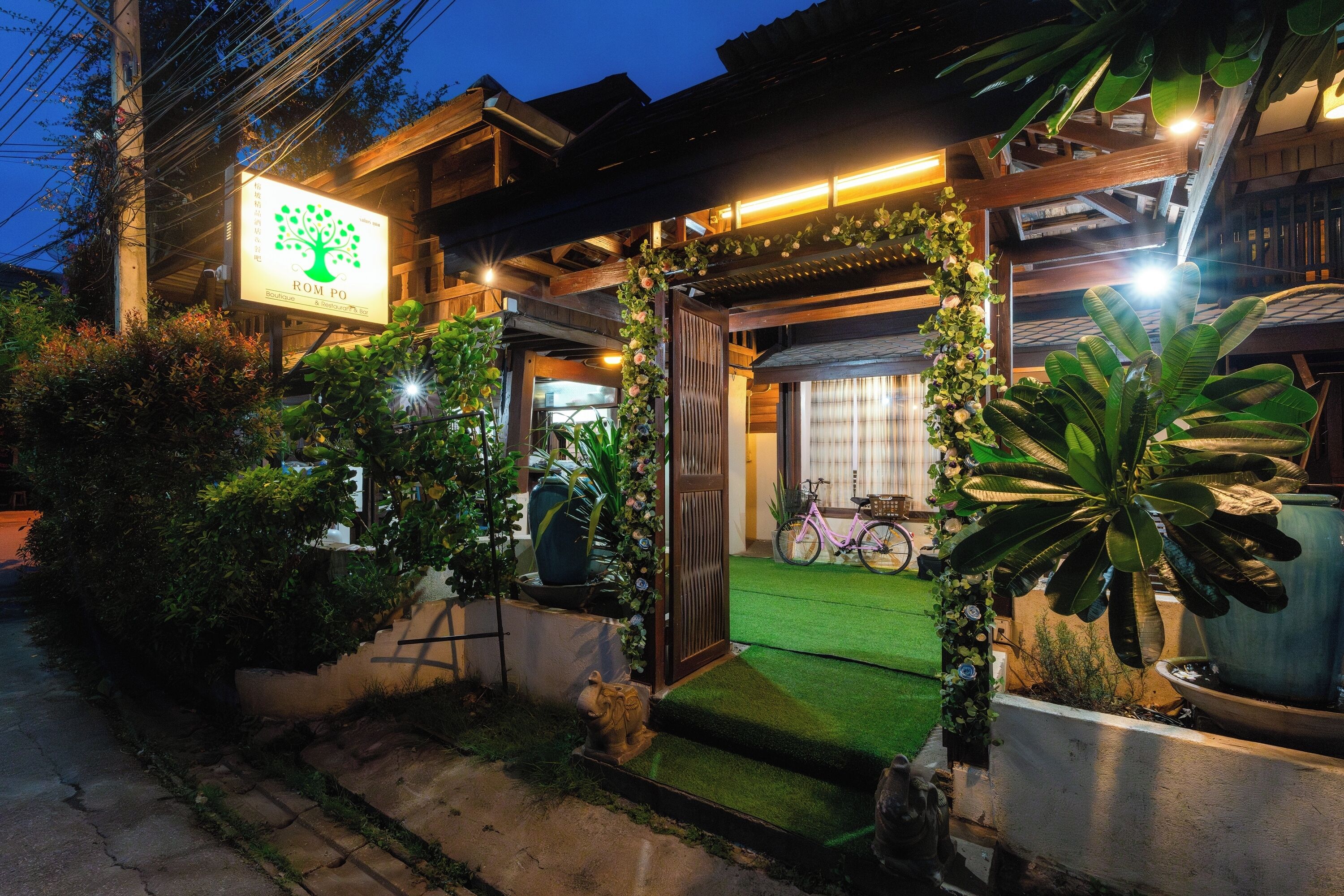 Foto - Rompo Boutique Hotel