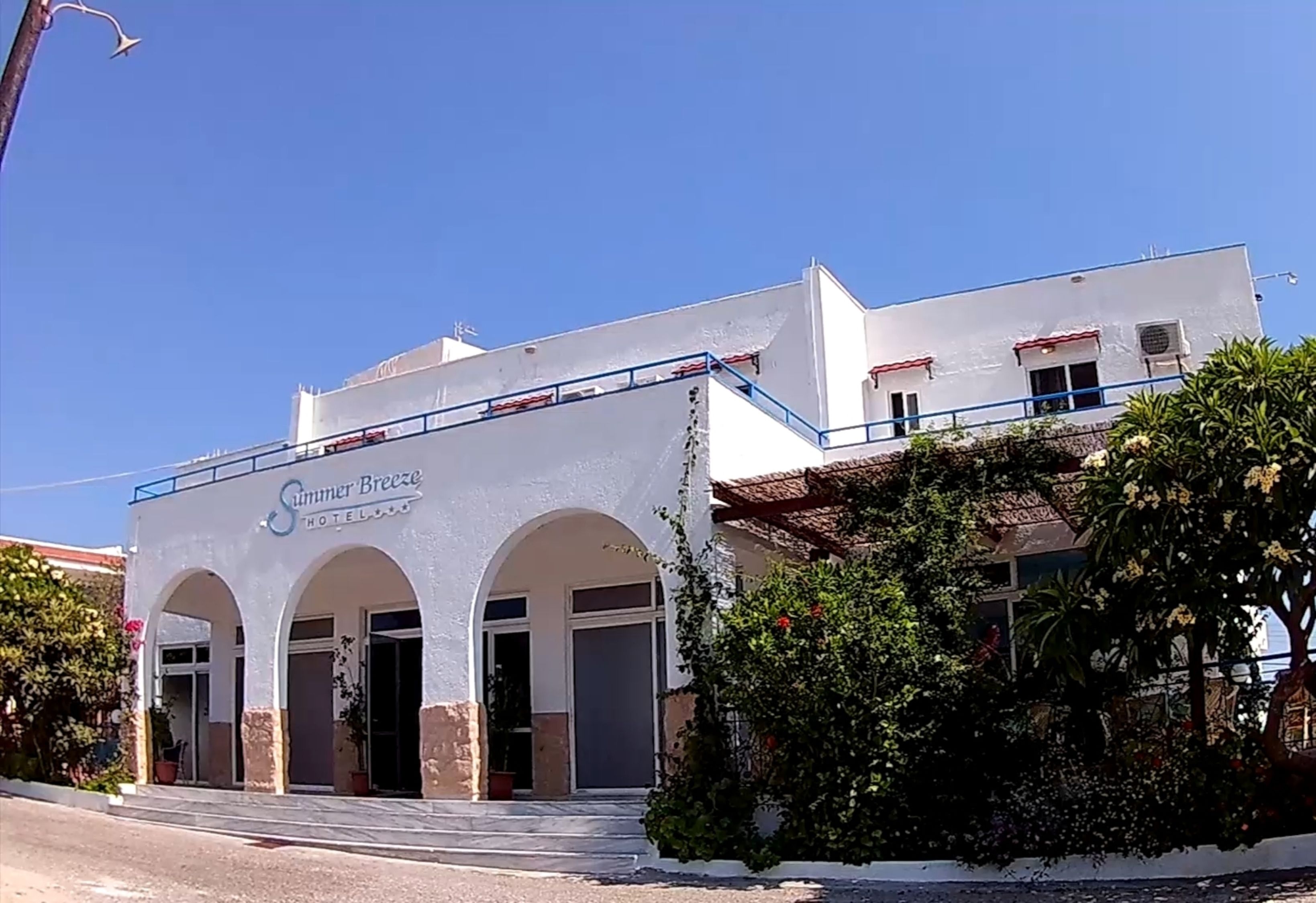 Entrada de la propiedad