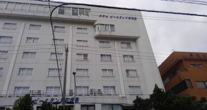 Hotel Peace Land Ishigakijima