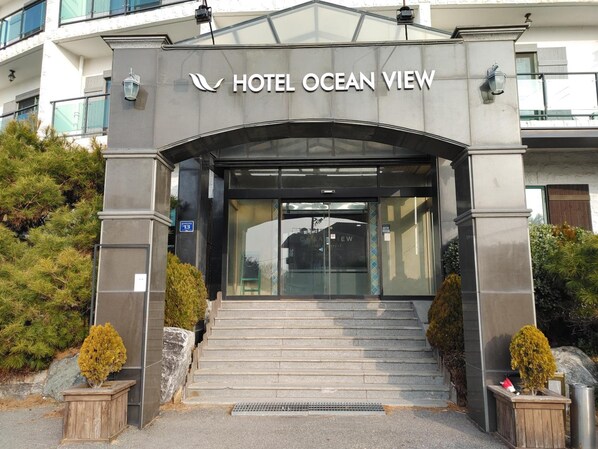 Exterior detail - Incheon Airport Oceanview Hotel (Incheon)