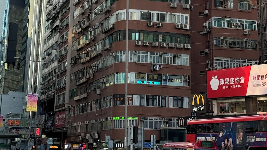 ジオ ホーム ホリデイ ホテル