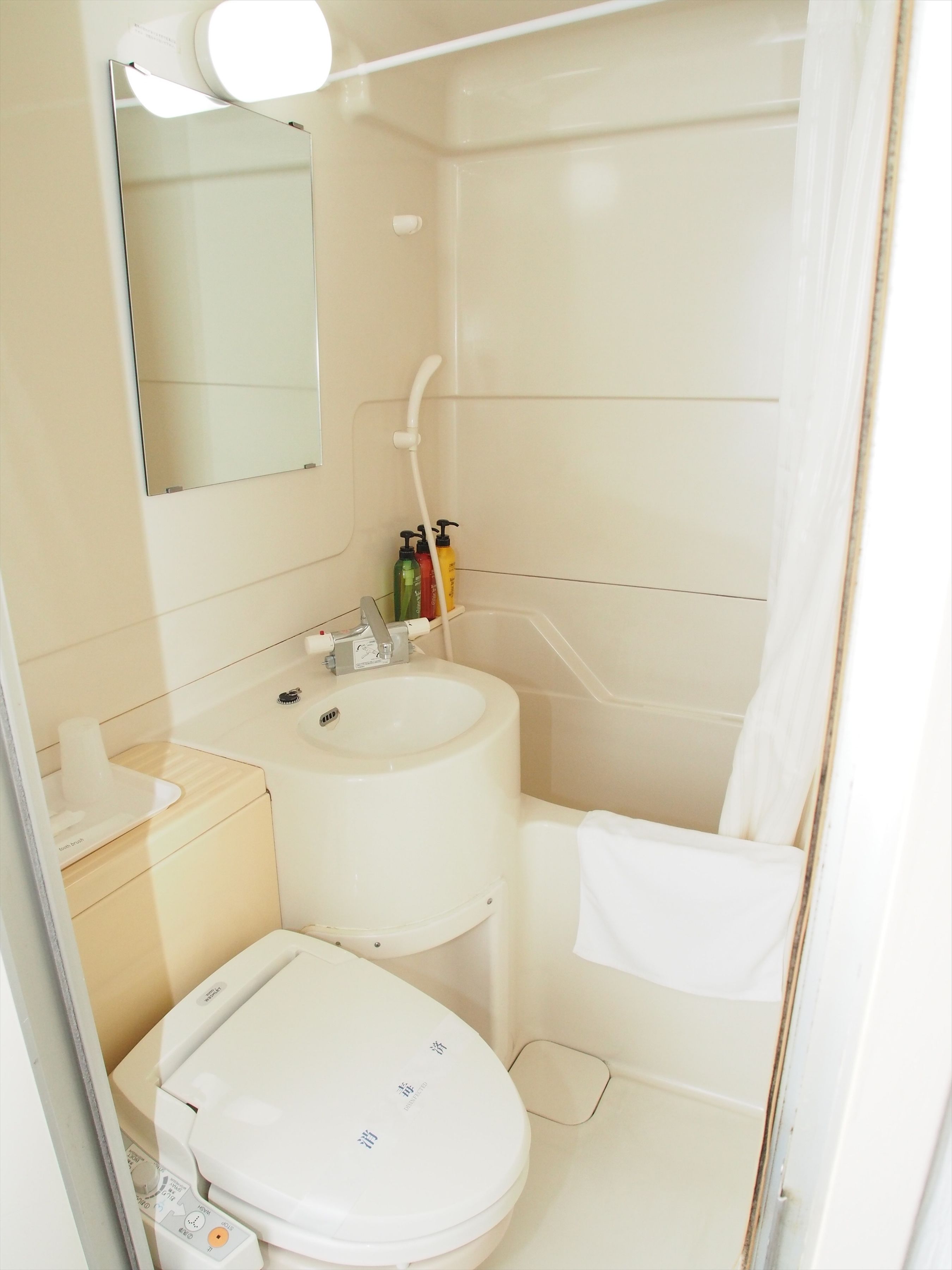 twin room, smoking | bathroom | hair dryer, electronic bidet, towels